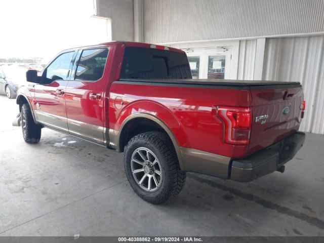 Photo 2 VIN: 1FTEW1CG4GFC12975 - FORD F-150 