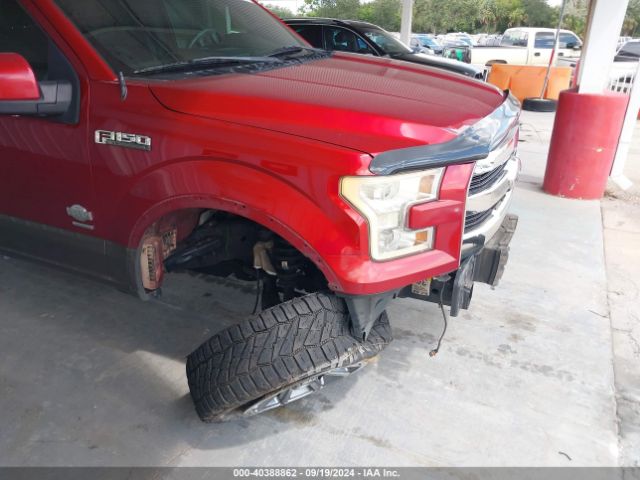 Photo 5 VIN: 1FTEW1CG4GFC12975 - FORD F-150 