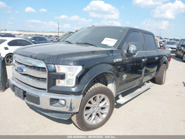 Photo 1 VIN: 1FTEW1CG5GFA29827 - FORD F-150 