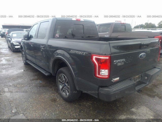 Photo 2 VIN: 1FTEW1CG5GKD73343 - FORD F-150 