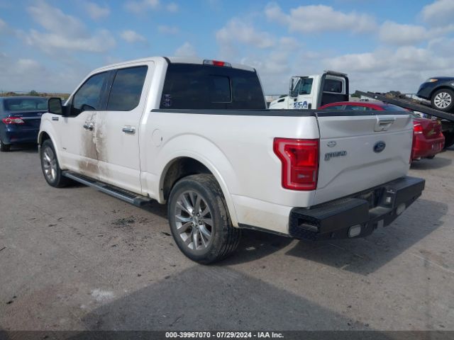 Photo 2 VIN: 1FTEW1CG5HKE36085 - FORD F-150 