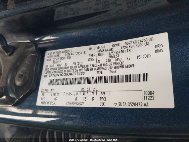 Photo 8 VIN: 1FTEW1CG5JKE13430 - FORD F-150 