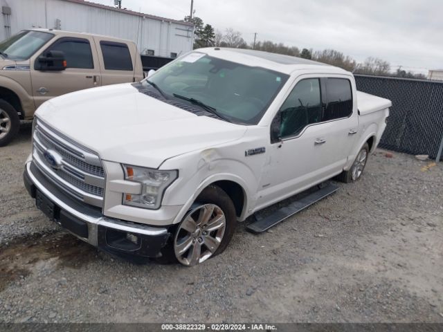 Photo 1 VIN: 1FTEW1CG6GFA28072 - FORD F-150 