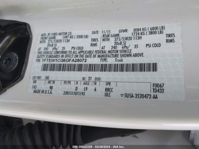 Photo 8 VIN: 1FTEW1CG6GFA28072 - FORD F-150 