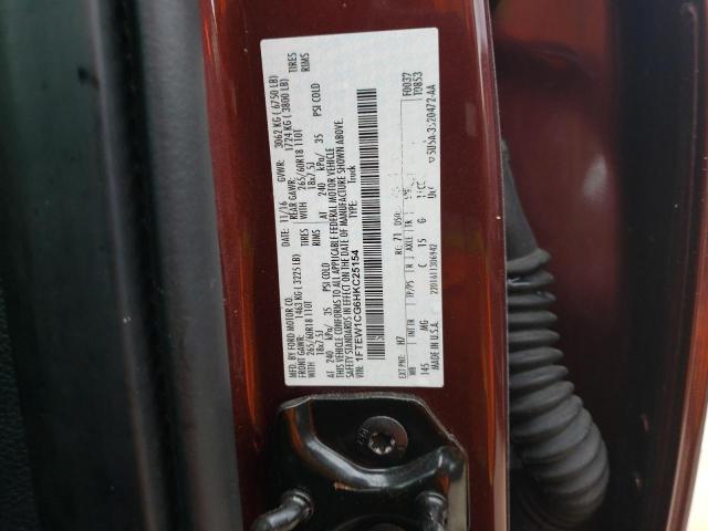 Photo 11 VIN: 1FTEW1CG6HKC25154 - FORD F150 SUPER 