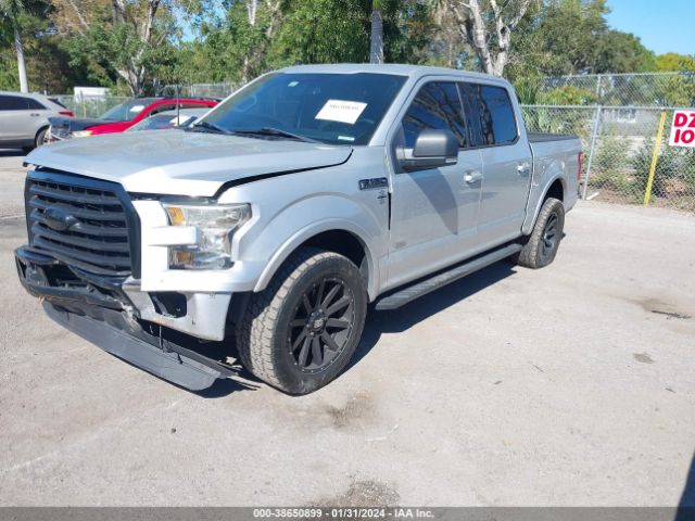 Photo 1 VIN: 1FTEW1CG7FKE34609 - FORD F-150 