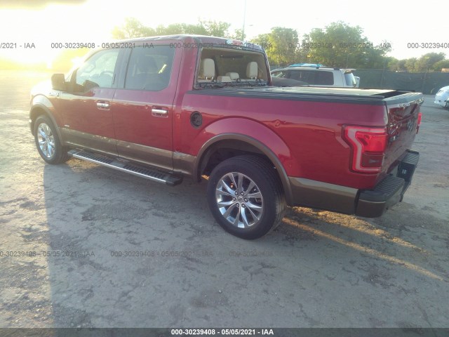 Photo 2 VIN: 1FTEW1CG7GKD92265 - FORD F-150 