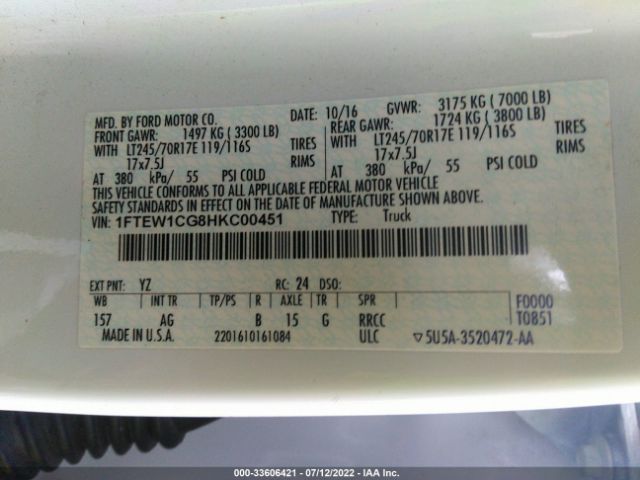 Photo 8 VIN: 1FTEW1CG8HKC00451 - FORD F-150 