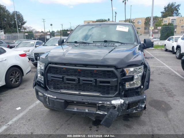 Photo 5 VIN: 1FTEW1CG8HKD00596 - FORD F-150 