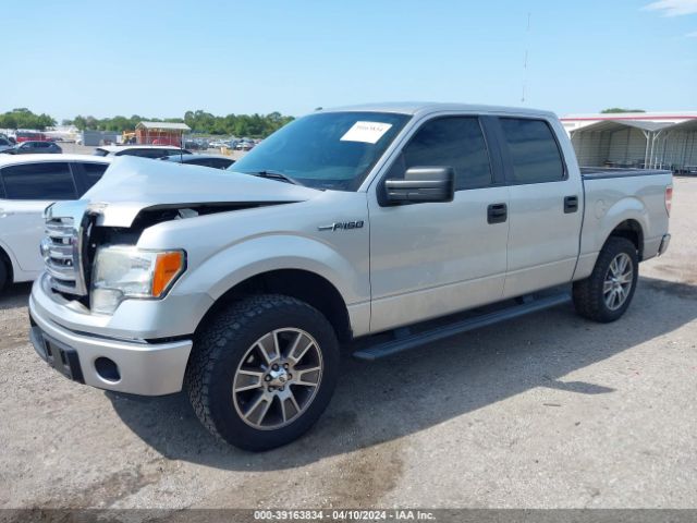 Photo 1 VIN: 1FTEW1CM0EFB56892 - FORD F150 