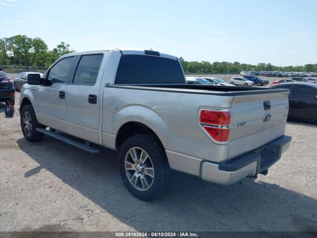 Photo 2 VIN: 1FTEW1CM0EFB56892 - FORD F150 