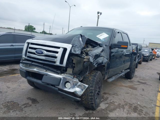 Photo 1 VIN: 1FTEW1CM1BFB76841 - FORD F150 