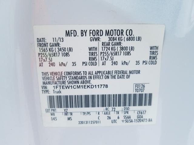 Photo 9 VIN: 1FTEW1CM1EKD11778 - FORD F150 SUPER 