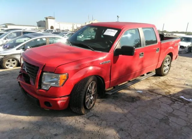 Photo 1 VIN: 1FTEW1CM1EKD58177 - FORD F-150 