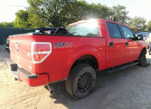 Photo 3 VIN: 1FTEW1CM1EKD58177 - FORD F-150 