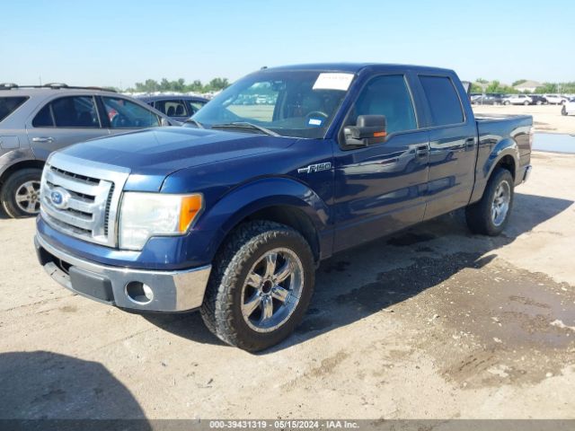 Photo 1 VIN: 1FTEW1CM2BFA32814 - FORD F150 