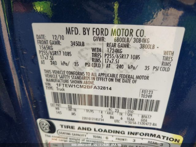 Photo 8 VIN: 1FTEW1CM2BFA32814 - FORD F150 