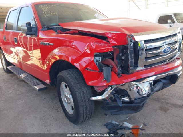 Photo 5 VIN: 1FTEW1CM2CFA40543 - FORD F-150 