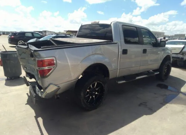 Photo 3 VIN: 1FTEW1CM2CKD04187 - FORD F-150 