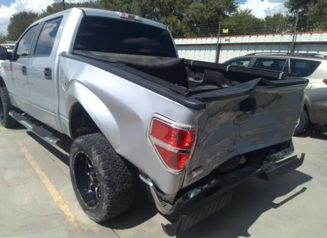 Photo 5 VIN: 1FTEW1CM2CKD04187 - FORD F-150 