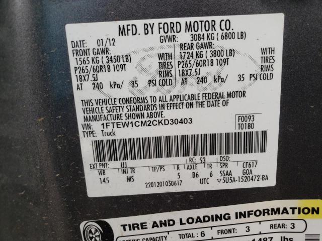 Photo 11 VIN: 1FTEW1CM2CKD30403 - FORD F150 SUPER 