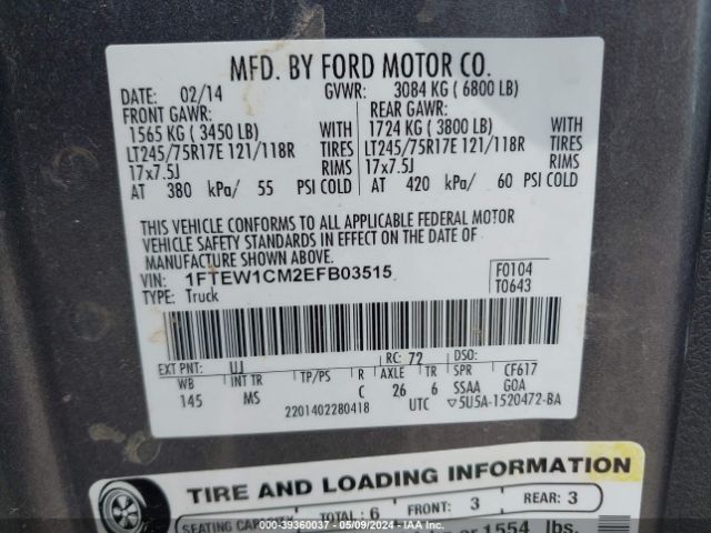 Photo 8 VIN: 1FTEW1CM2EFB03515 - FORD F-150 