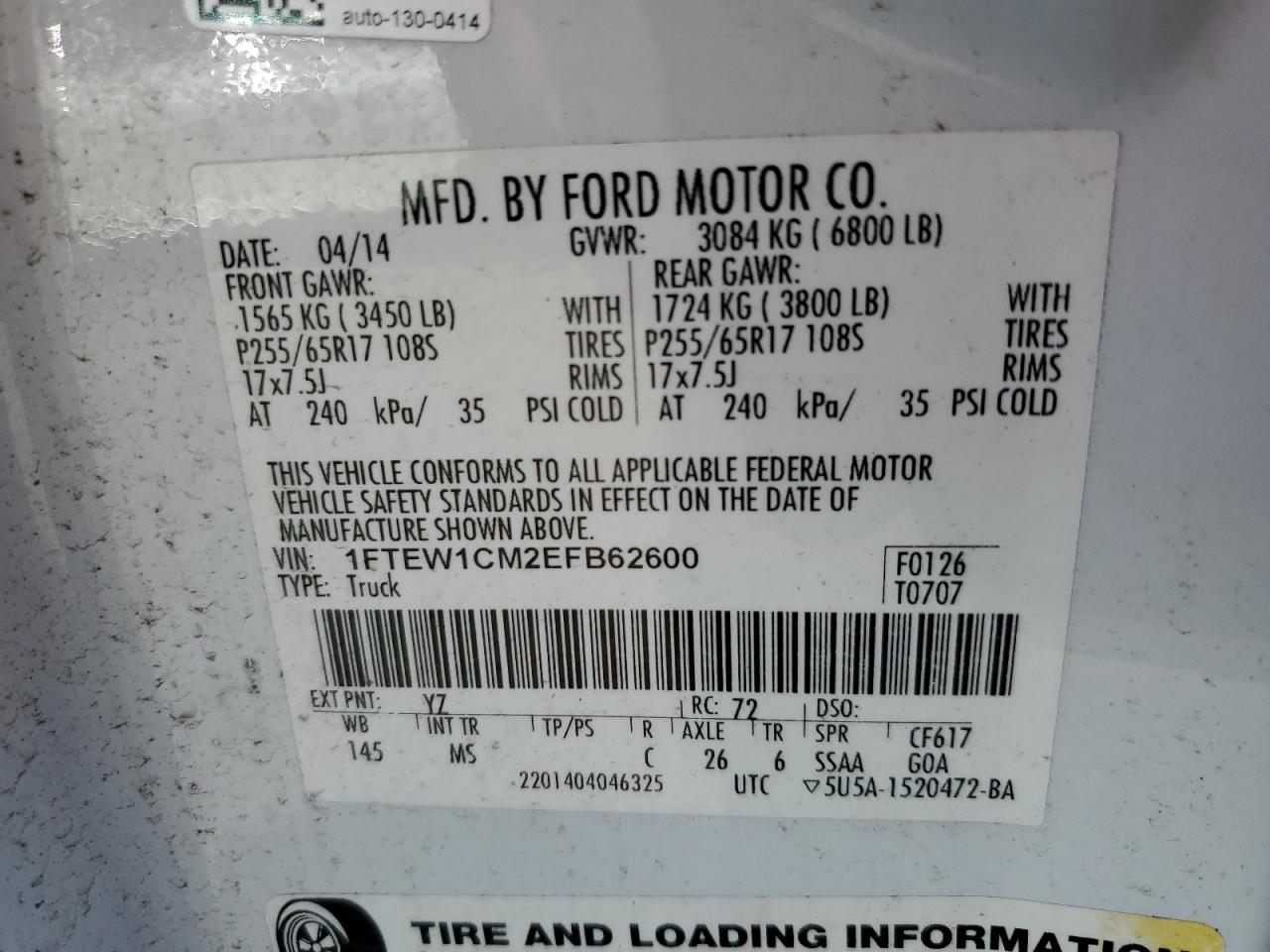 Photo 12 VIN: 1FTEW1CM2EFB62600 - FORD F-150 