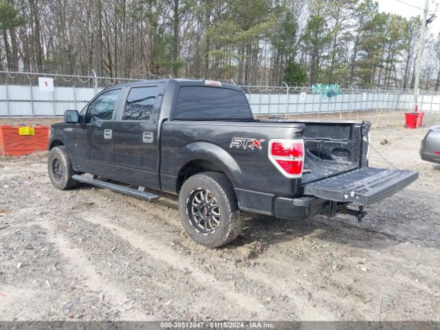 Photo 2 VIN: 1FTEW1CM2EKD44689 - FORD F-150 