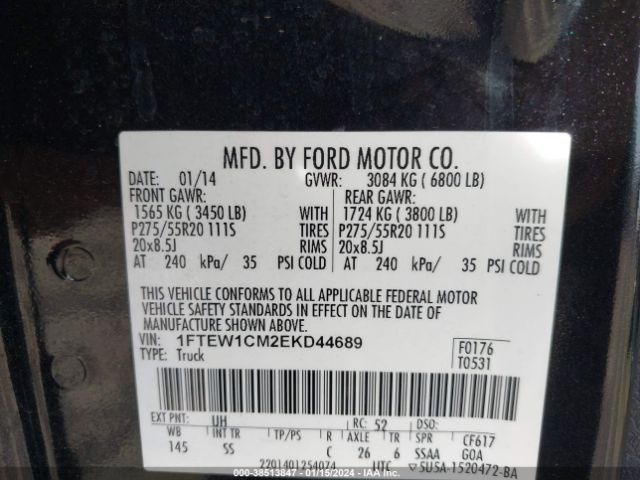 Photo 8 VIN: 1FTEW1CM2EKD44689 - FORD F-150 