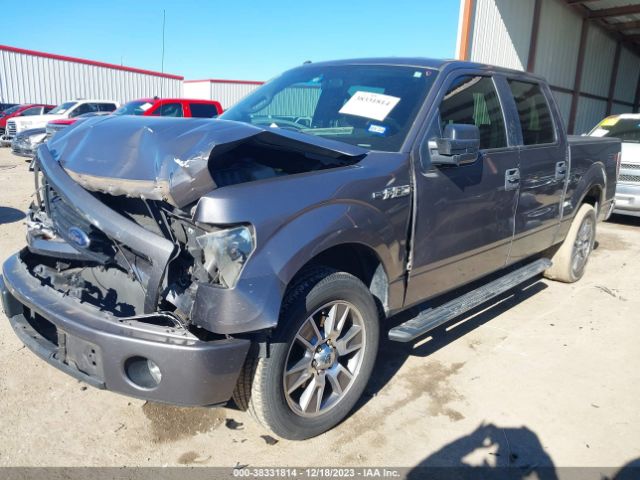 Photo 1 VIN: 1FTEW1CM2EKF90500 - FORD F-150 