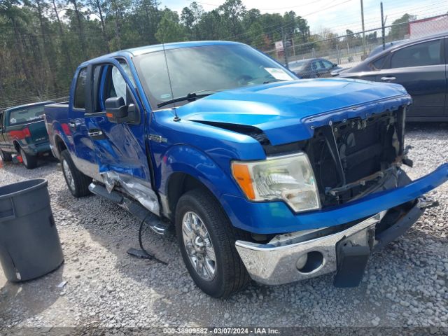 Photo 0 VIN: 1FTEW1CM3CKD09088 - FORD F-150 