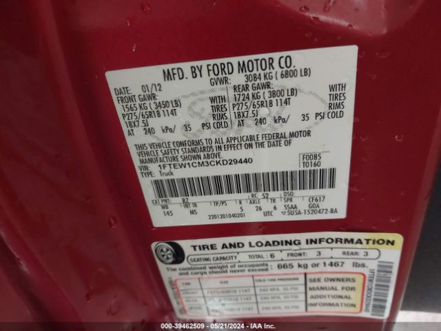 Photo 8 VIN: 1FTEW1CM3CKD29440 - FORD F150 