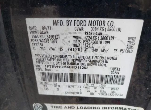 Photo 8 VIN: 1FTEW1CM4BFD11262 - FORD F-150 