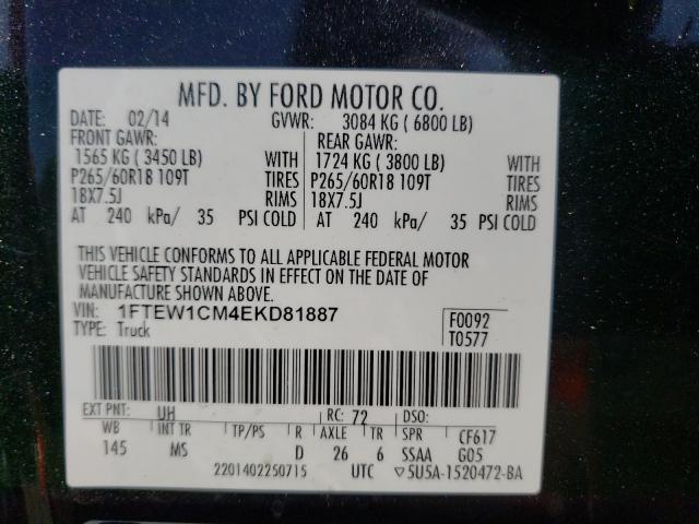 Photo 9 VIN: 1FTEW1CM4EKD81887 - FORD F-150 