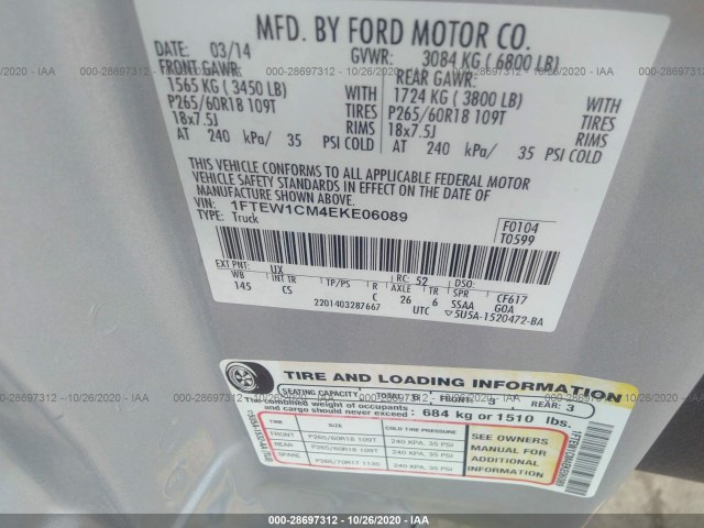 Photo 8 VIN: 1FTEW1CM4EKE06089 - FORD F-150 