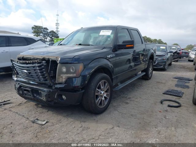 Photo 1 VIN: 1FTEW1CM4EKF86769 - FORD F-150 