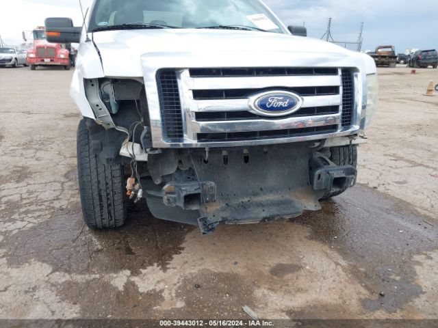 Photo 5 VIN: 1FTEW1CM5BKD28207 - FORD F-150 