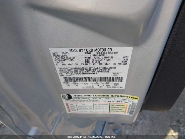 Photo 8 VIN: 1FTEW1CM5BKE01852 - FORD F-150 