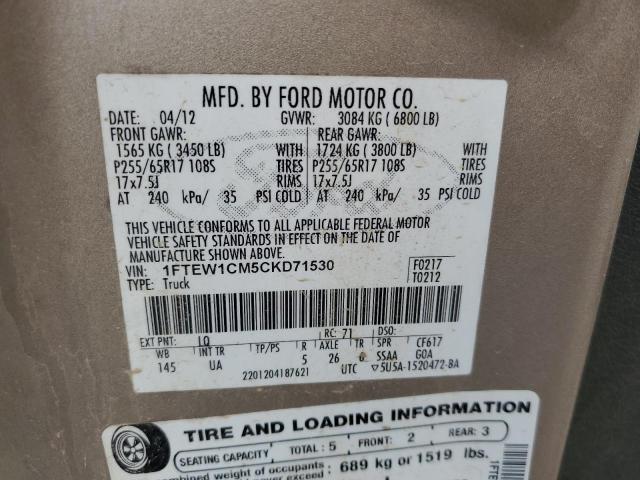 Photo 11 VIN: 1FTEW1CM5CKD71530 - FORD F150 SUPER 