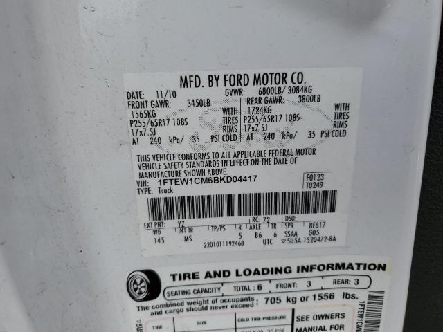 Photo 11 VIN: 1FTEW1CM6BKD04417 - FORD F-150 