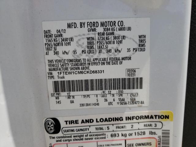 Photo 11 VIN: 1FTEW1CM6CKD68331 - FORD F150 SUPER 