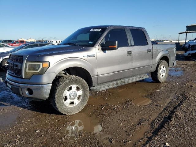 Photo 0 VIN: 1FTEW1CM6EKD47014 - FORD F-150 