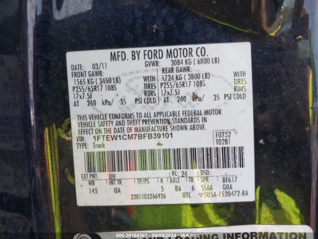 Photo 8 VIN: 1FTEW1CM7BFB39101 - FORD F-150 