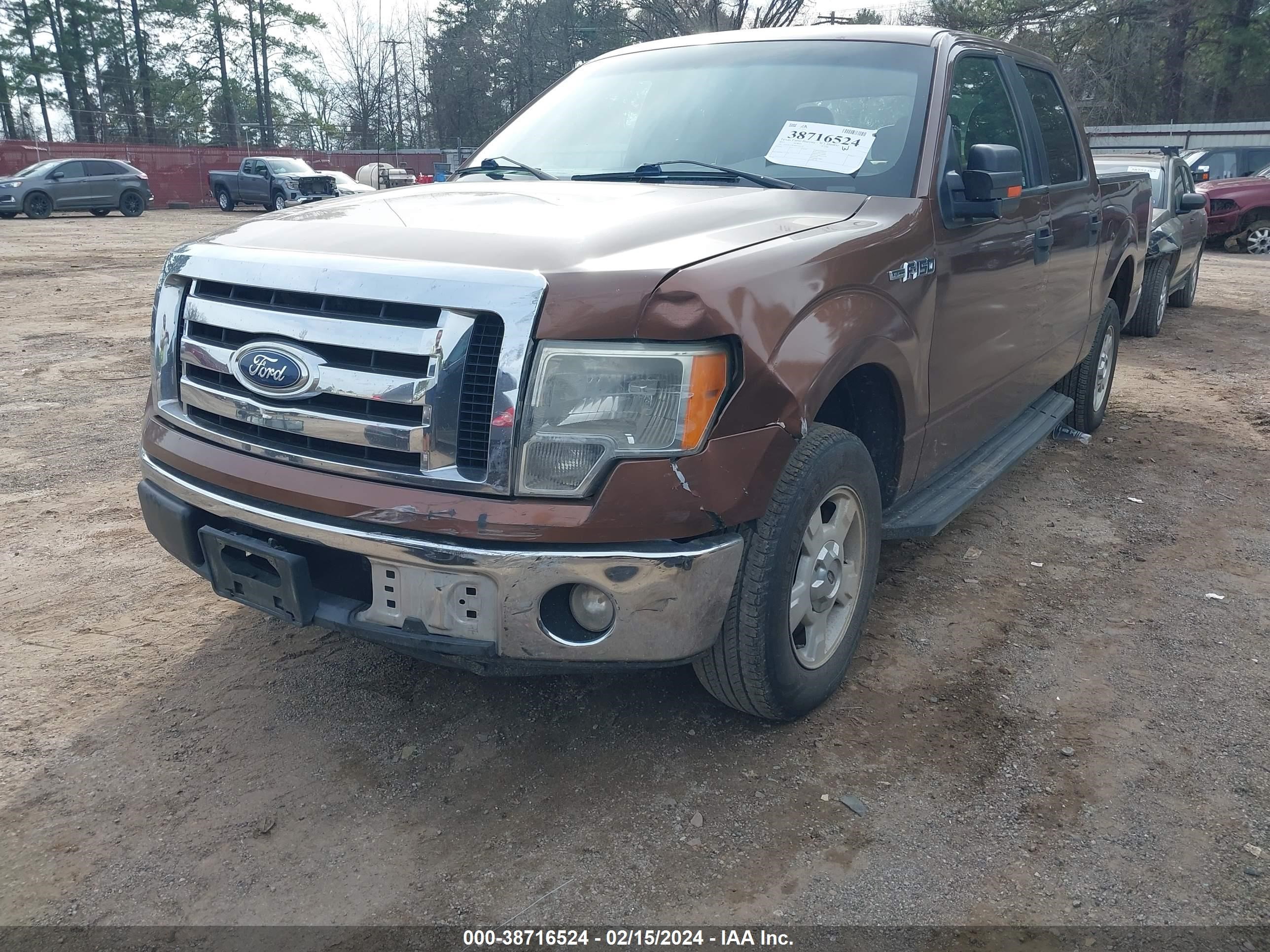 Photo 12 VIN: 1FTEW1CM7BFC00172 - FORD F-150 