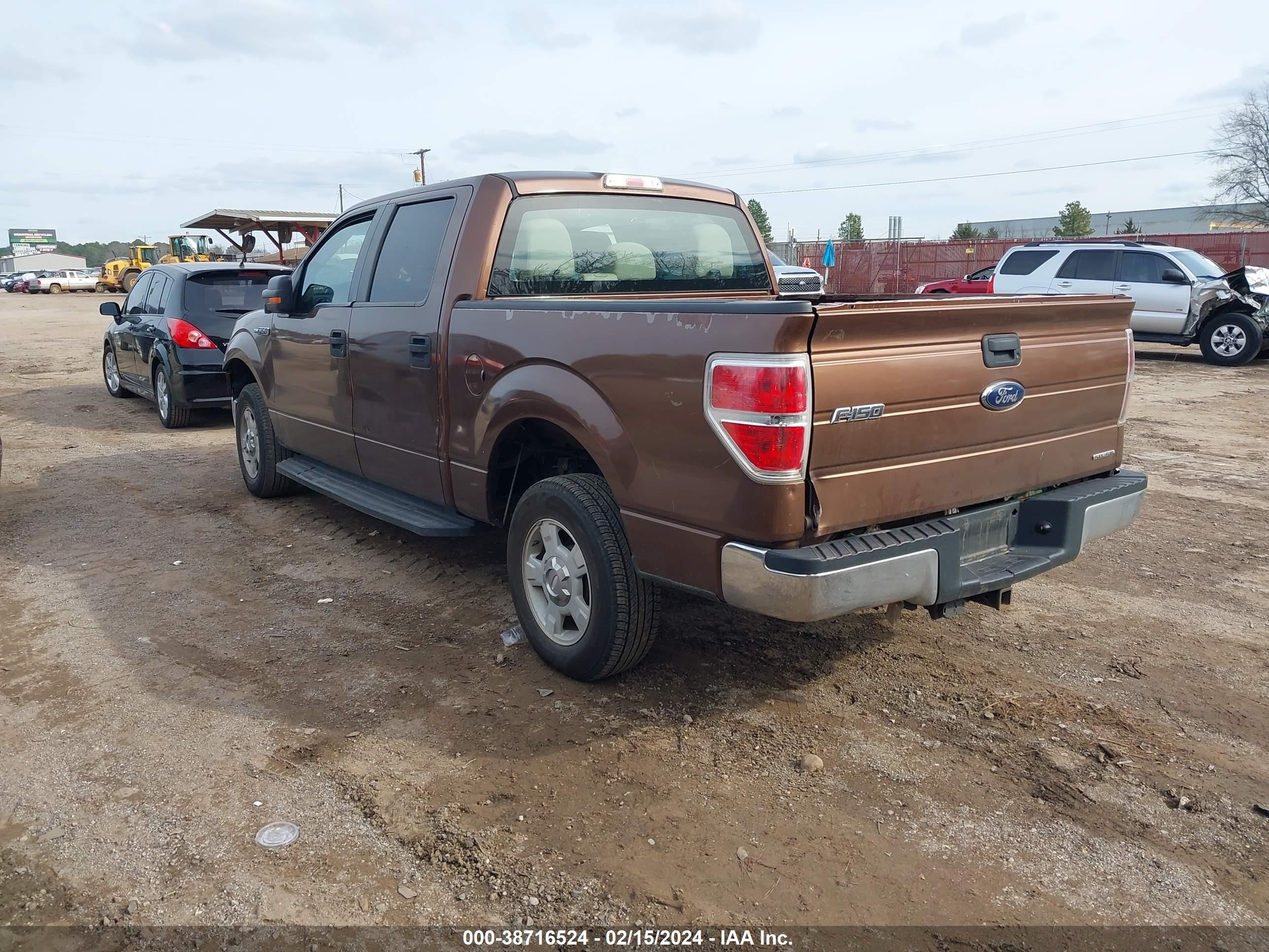 Photo 2 VIN: 1FTEW1CM7BFC00172 - FORD F-150 