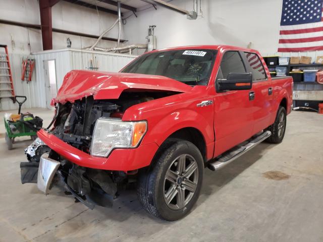 Photo 1 VIN: 1FTEW1CM7BKD10128 - FORD F150 SUPER 