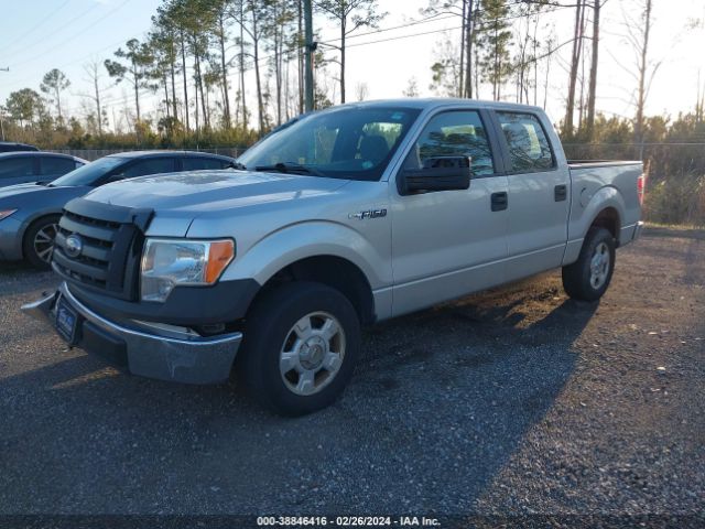 Photo 1 VIN: 1FTEW1CM7CFB51475 - FORD F-150 