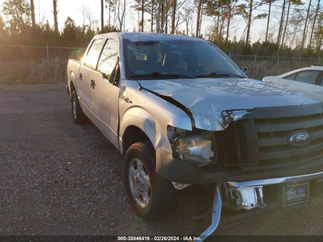 Photo 5 VIN: 1FTEW1CM7CFB51475 - FORD F-150 