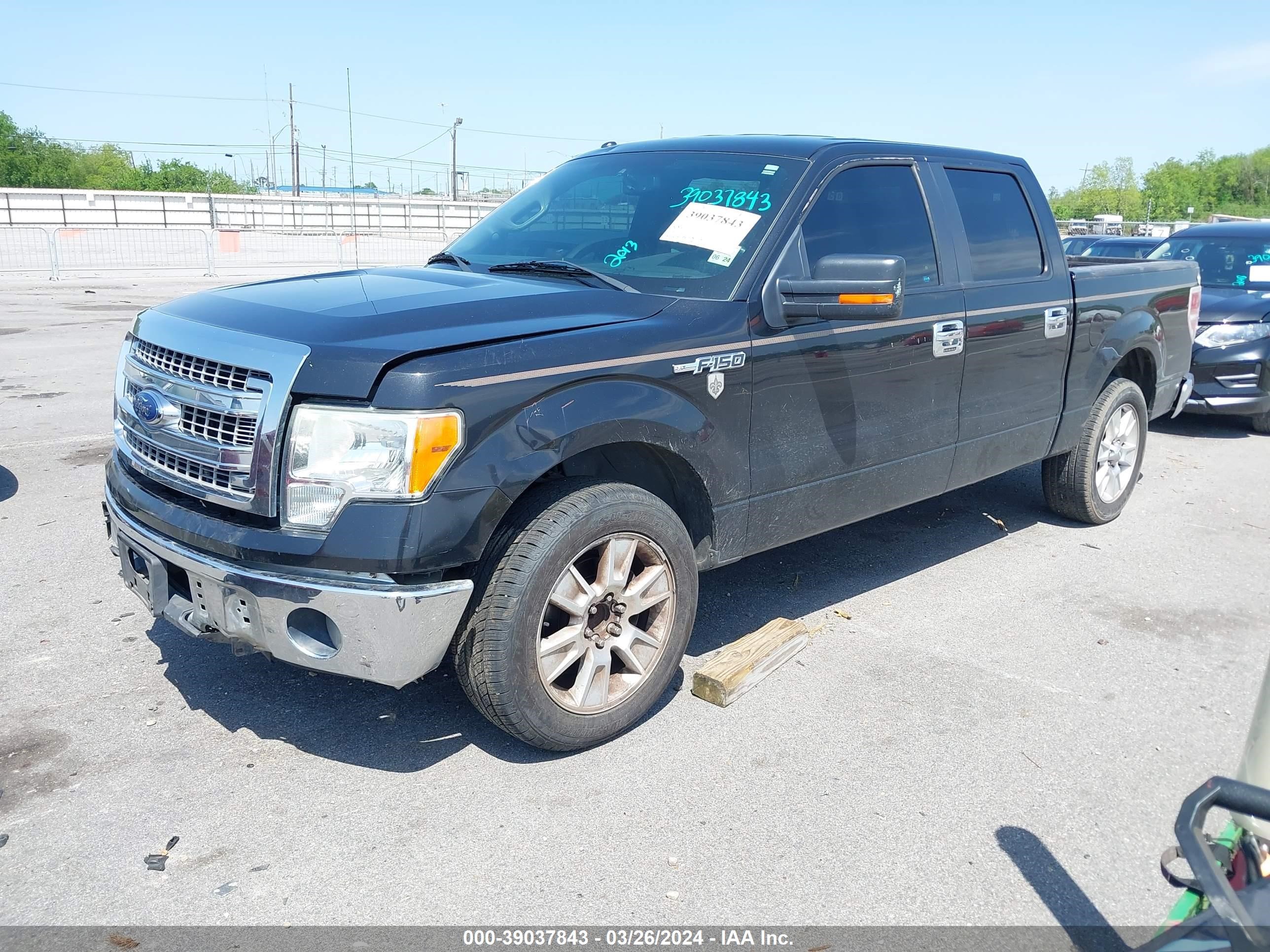 Photo 1 VIN: 1FTEW1CM7DFC32073 - FORD F-150 