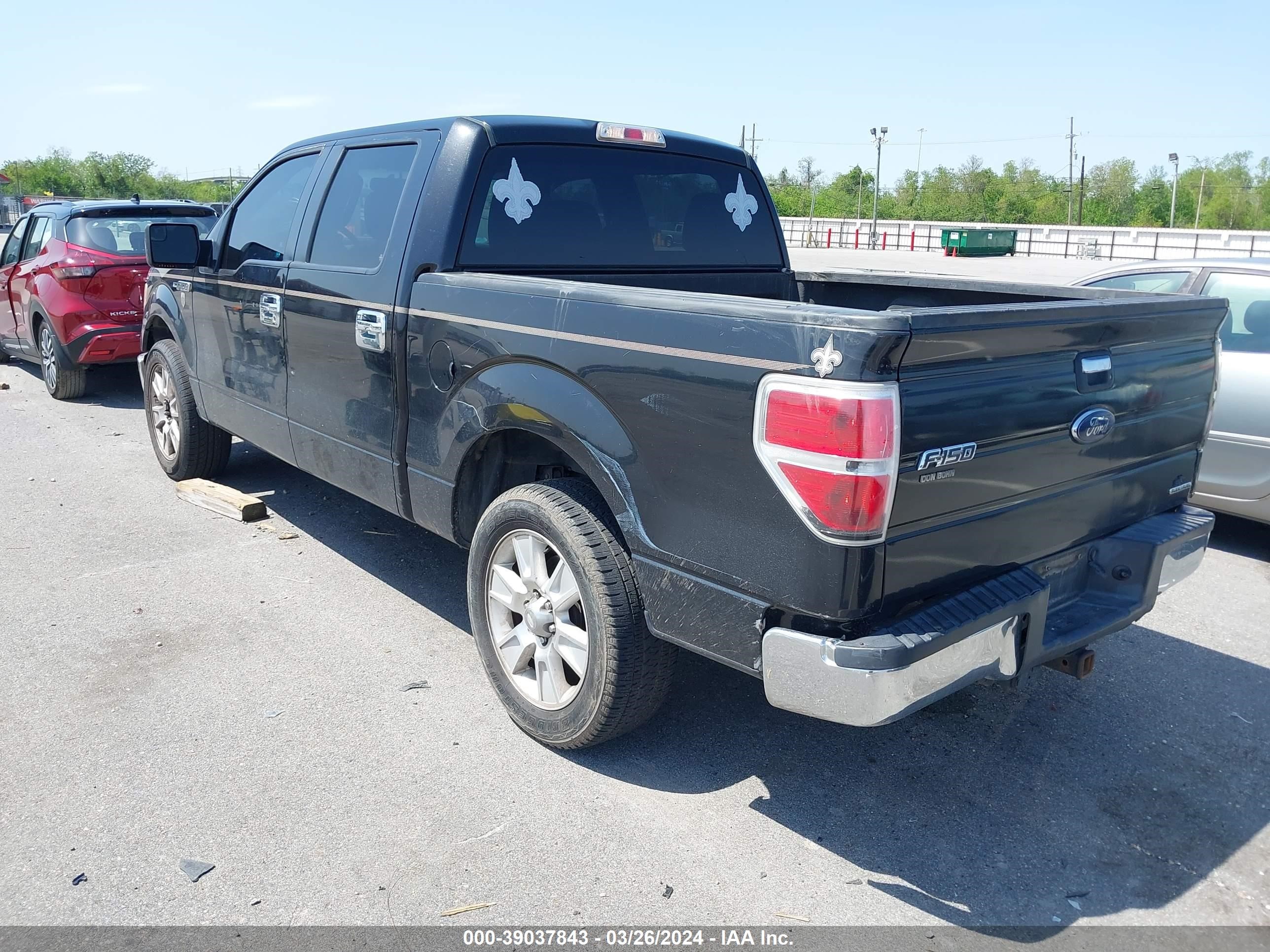 Photo 2 VIN: 1FTEW1CM7DFC32073 - FORD F-150 